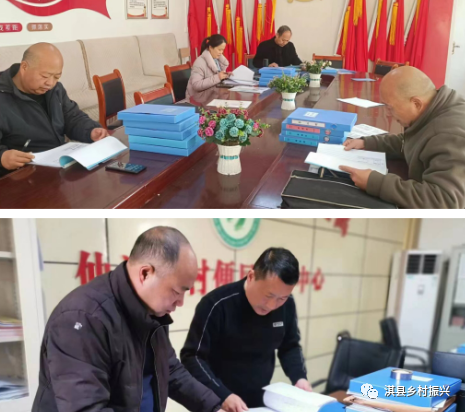 淇县巩固拓展脱贫攻坚成果工作战报-小辉娱乐网