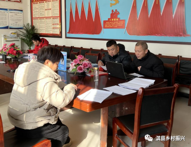 淇县巩固拓展脱贫攻坚成果工作战报-小辉娱乐网