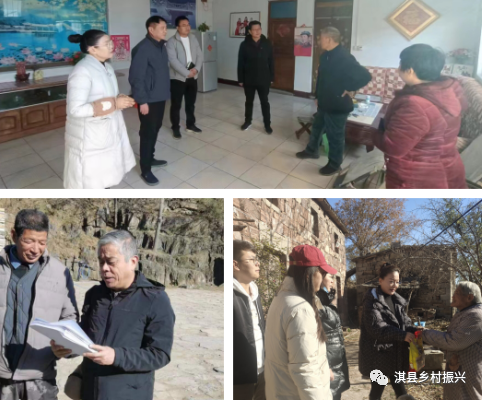 淇县巩固拓展脱贫攻坚成果工作战报-小辉娱乐网