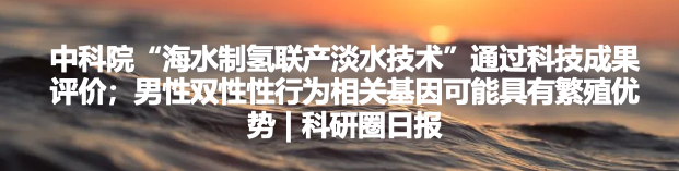 这是世界唯一由本科学生控制的核反应堆，他们平均年龄只有20岁-小辉娱乐网
