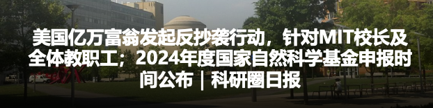 这是世界唯一由本科学生控制的核反应堆，他们平均年龄只有20岁-小辉娱乐网