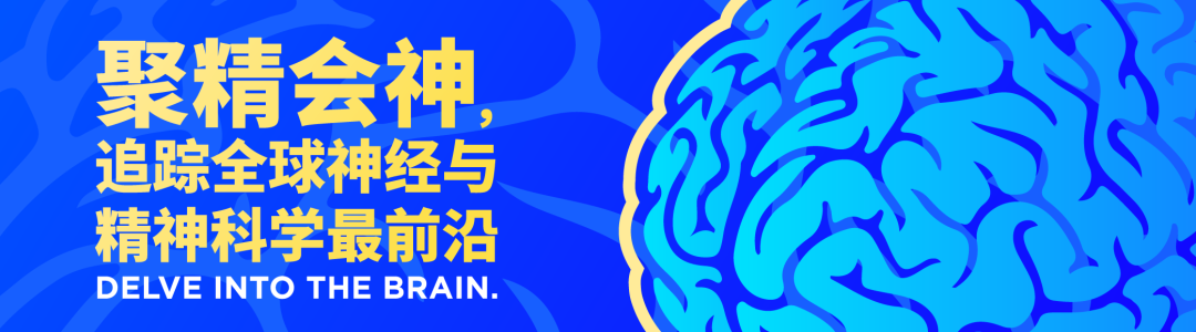 《JAMA·神经病学》：全球首个阿尔茨海默病基因沉默疗法让患者出现获益趋势，在25个月里多种tau蛋白水平持续下降！-小辉娱乐网