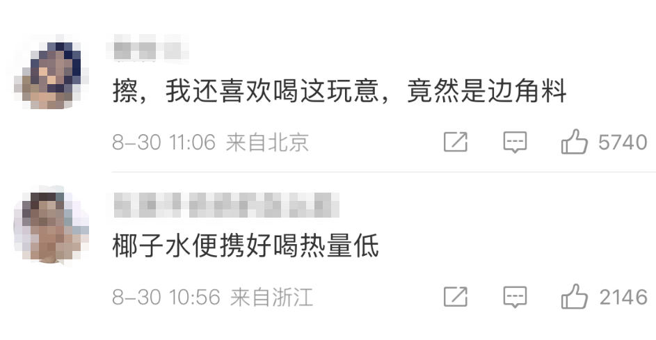 价格暴涨4000%,还供不应求!曾经的“边角料”彻底火了-小辉娱乐网