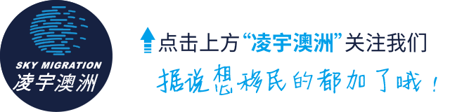 “每天以泪洗面”！澳总理自曝因谩骂情绪崩溃！网友：？ 此前街头买猪肉卷被骂惨，独子被曝“拼爹”走后门进大厂，享VVIP待遇-小辉娱乐网
