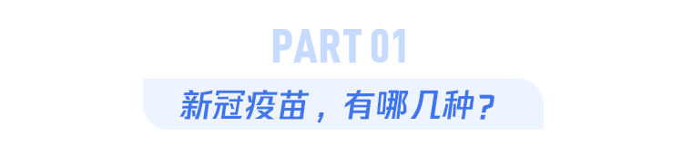 最新！2023年诺贝尔生理学或医学奖揭晓，与我们每个人都有关！