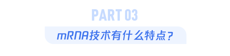 最新！2023年诺贝尔生理学或医学奖揭晓，与我们每个人都有关！