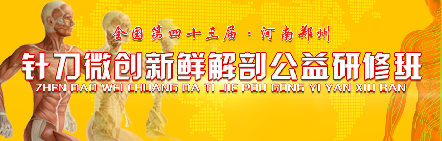 一味仙草,治失眠,补心肾,良效-小辉娱乐网