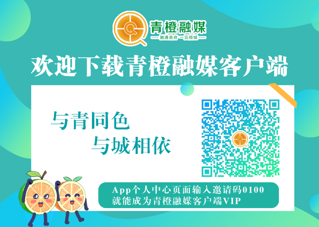 “我城我管”持续在线 “护航”双节他们在行动-小辉娱乐网