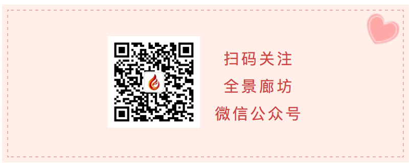 就在今天，正式进入…别忘了咱河北的老传统-小辉娱乐网