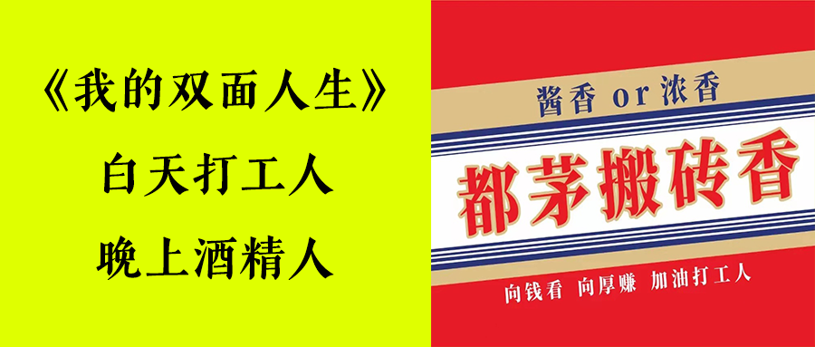 8天长假开启，不想长胖，速get这些点→-小辉娱乐网