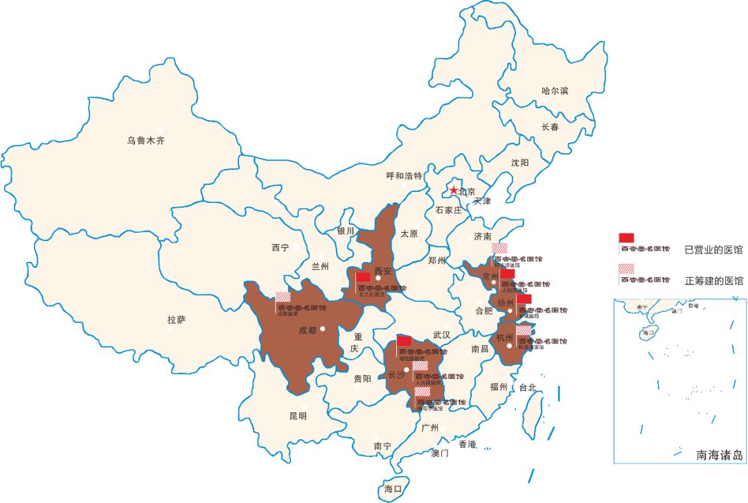 重磅儿科圣手周猛正式成立名医传承工作室助力在孩子的人生起跑线