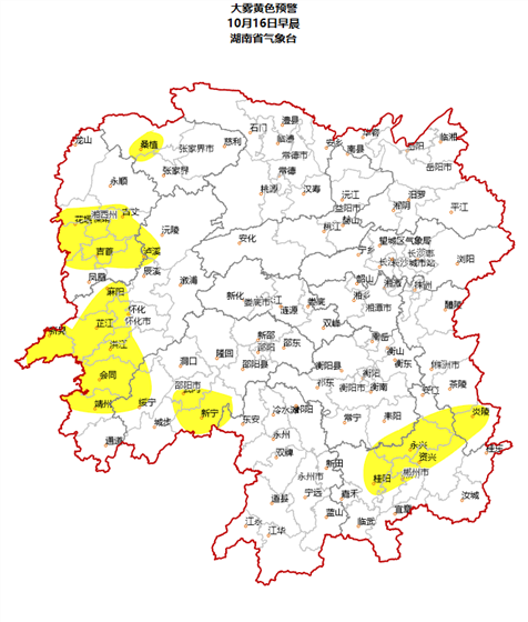 又要降温！还有大风降雨！长沙人提前准备……-小辉娱乐网