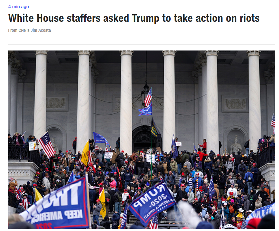 快讯!美媒：白宫工作人员要求特朗普对暴乱采取行动