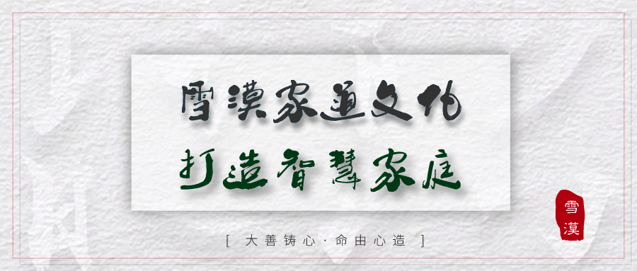 在遵循规则的同时,不陷入游戏,不被游戏操控,不被所谓的利益激起欲望-小辉娱乐网