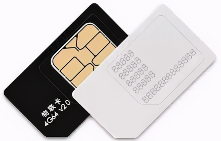 9元100g流量,女主播都不敢这么带货啊!-爱妻自媒体