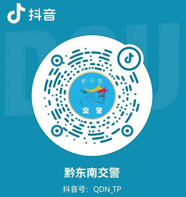 儿童冲出马路被撞 交通安全不容忽视…..| 交通安全警示-小辉娱乐网