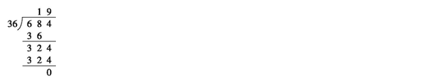 北师大版四年级数学上册期末知识点+期末试卷11套+答案-小辉娱乐网