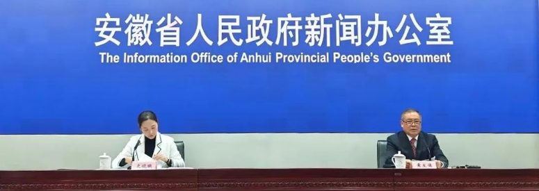 被控受贿134.1万、骗补贴290万！蚌埠市政协原副主席孟祥光受审-小辉娱乐网