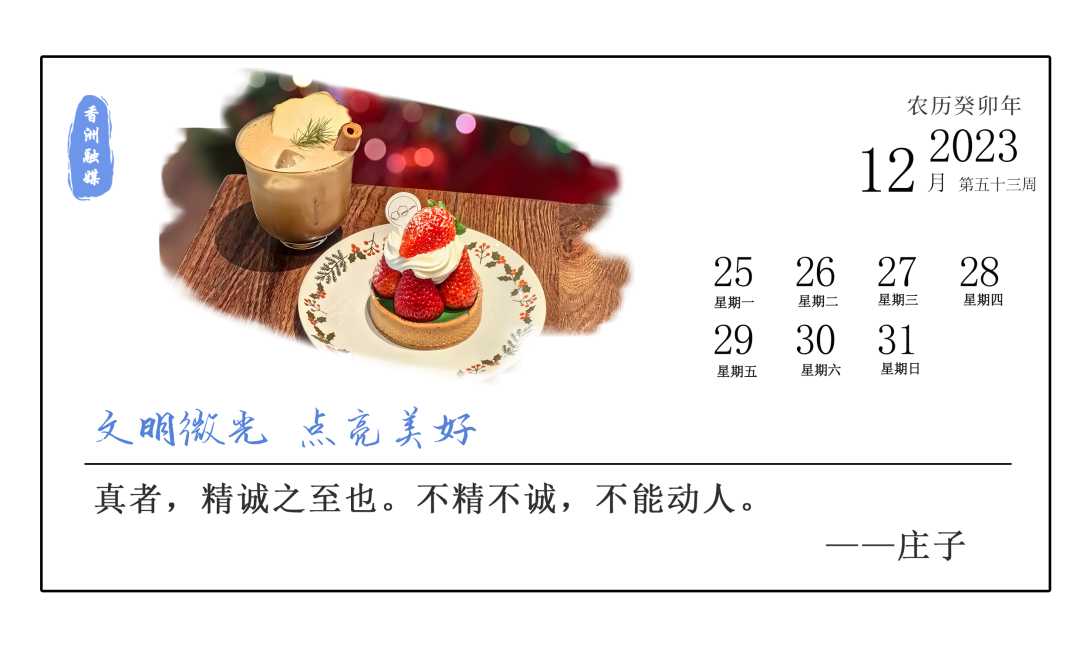 “北上”消费、旅游太火爆！周末大桥珠海口岸20万人次出入境！-小辉娱乐网