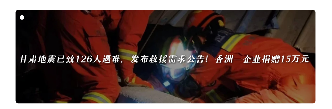 “北上”消费、旅游太火爆！周末大桥珠海口岸20万人次出入境！-小辉娱乐网