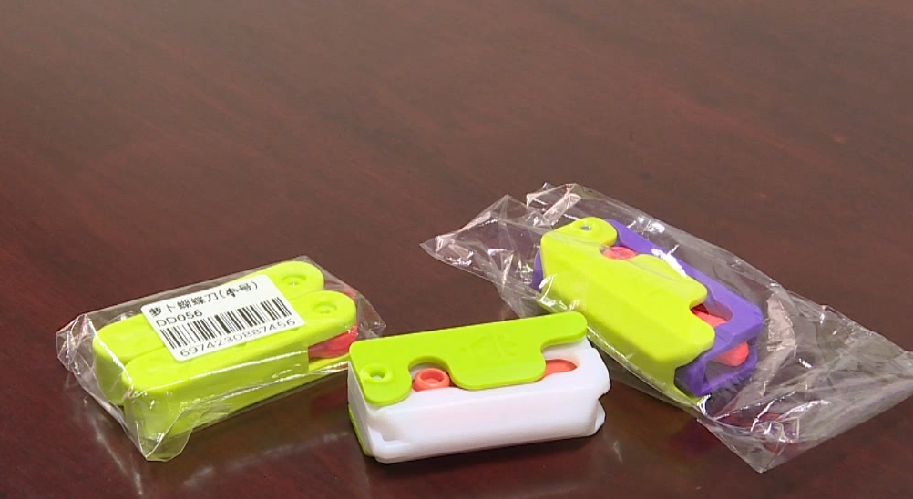 长沙家长警惕！正在中小学生中流行！-小辉娱乐网