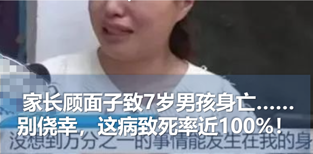 直播间标错价，损失上千万？中山这家国货回应-小辉娱乐网