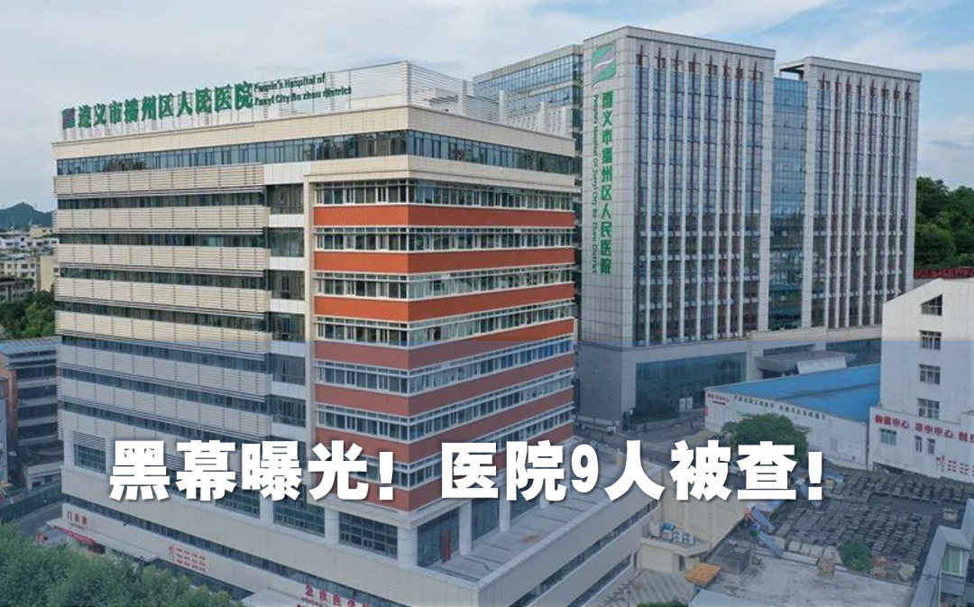 2008年的外套又刷屏！网友：咋忘了背那个包-小辉娱乐网