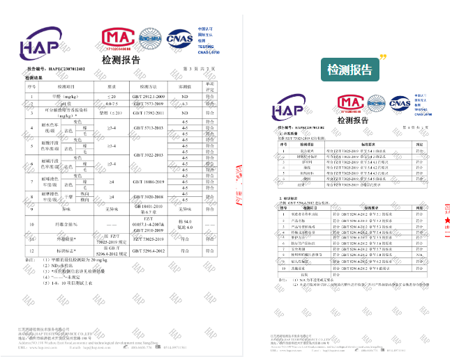 39/套，团过上千件，A类纯棉儿童无骨家居服来咯，奶盖般软糯，太舒服了-小辉娱乐网