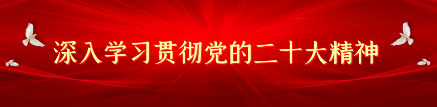 国庆假期出行，这份安全提示请收好！-小辉娱乐网