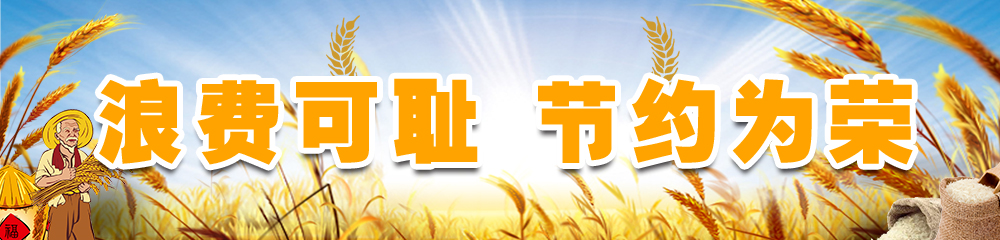 “诵读红色家书 讲述英烈故事”巡演走进东华理工大学-小辉娱乐网