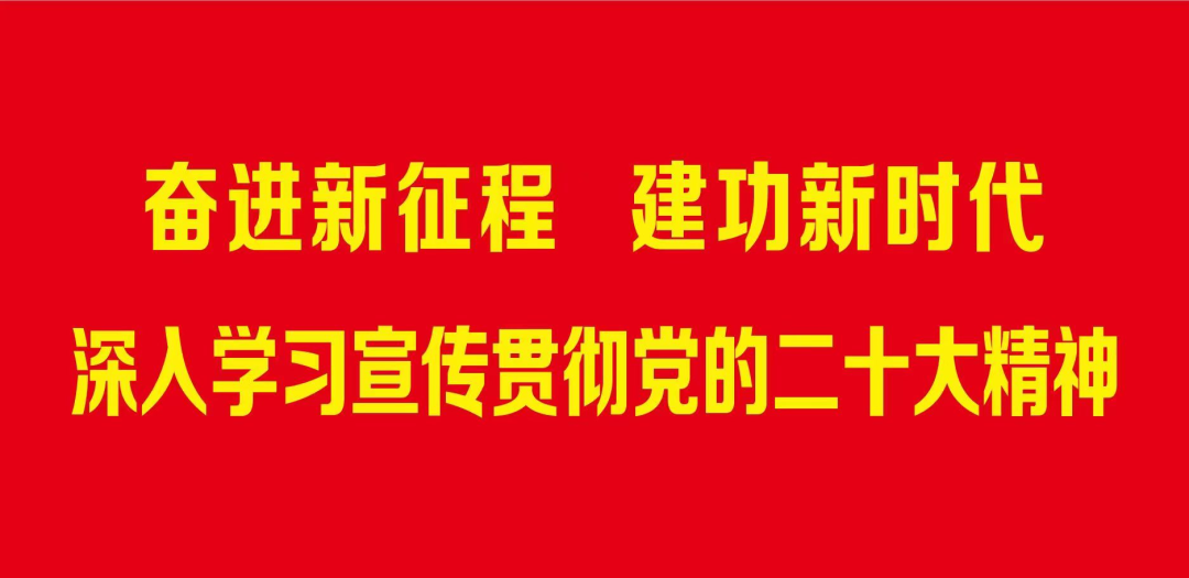 【勤廉优榜样】第32期 | 林玲：躬耕碧野撒希望 扎根基层只为农-小辉娱乐网