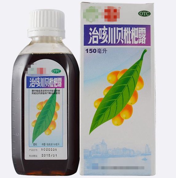 扩散这6种药已被香港和国外禁用深圳人却还用来quot睇门口quot