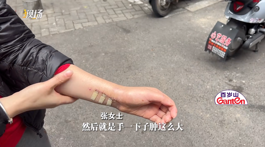 员工在店内摔伤，店长却一直避而不见？福州醉得意摊上大事！-小辉娱乐网