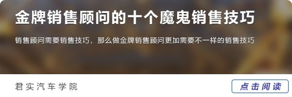 10月乘用车市场销量同比增长10.2%