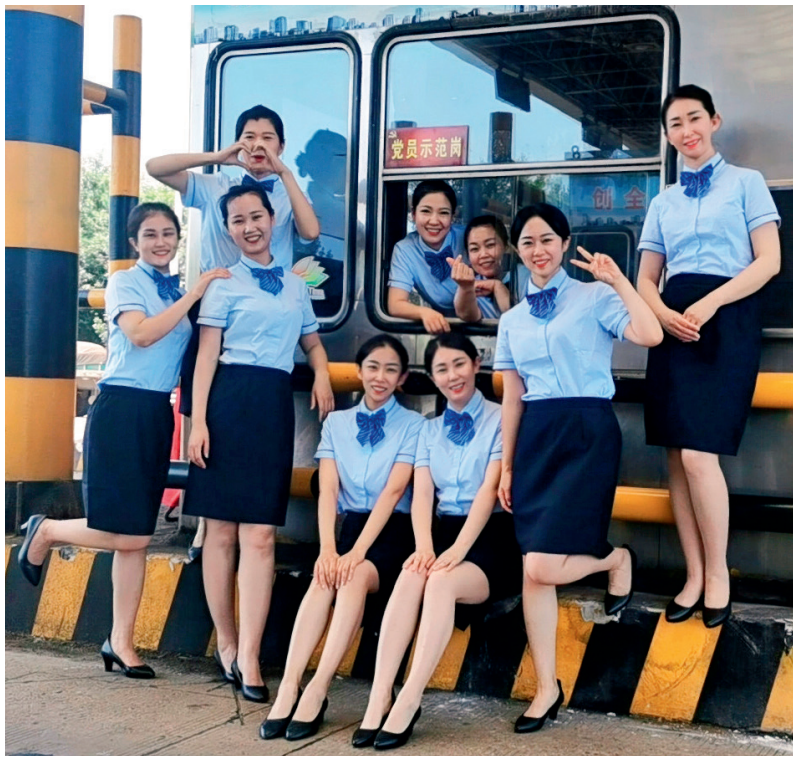 新形势下高速收费员面临的挑战及对策-小辉娱乐网