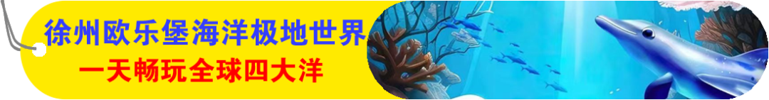 商丘推出中心城区32宗优质地块，面积2120.056亩