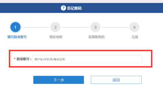 求职创业补贴发放，2024届毕业生看过来 !-小辉娱乐网