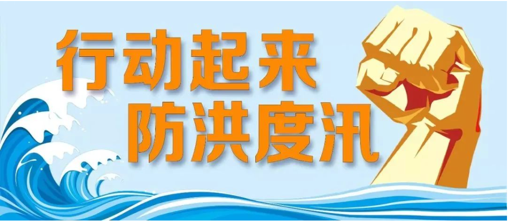 【平安峨边】已有人中招！峨边人发现请立即报警！-小辉娱乐网