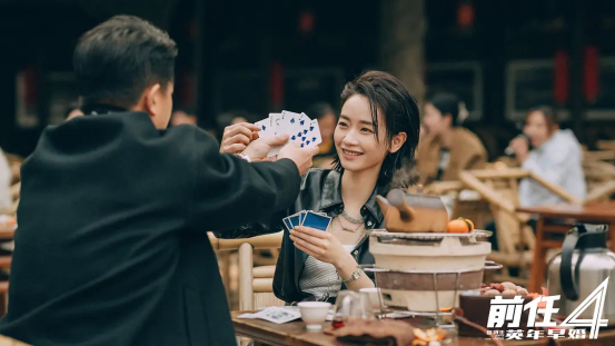 人为什么要结婚？我在《前任4》里看到了最好的答案！-小辉娱乐网