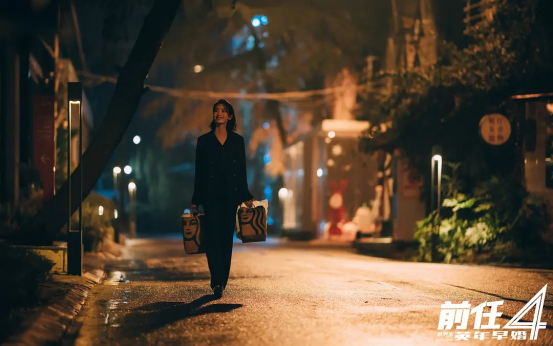 人为什么要结婚？我在《前任4》里看到了最好的答案！-小辉娱乐网