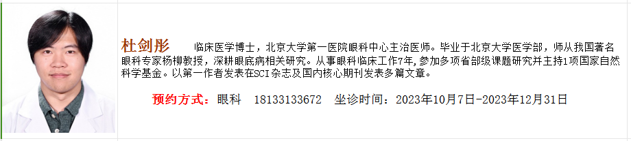 【介入科普】体检发现肝血管瘤切莫慌 微创介入来帮忙-小辉娱乐网