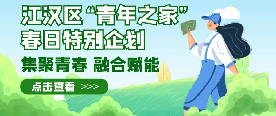 “你们采访马龙，但他扛下了一切！”果然还得是大学生，干活靠谱-小辉娱乐网