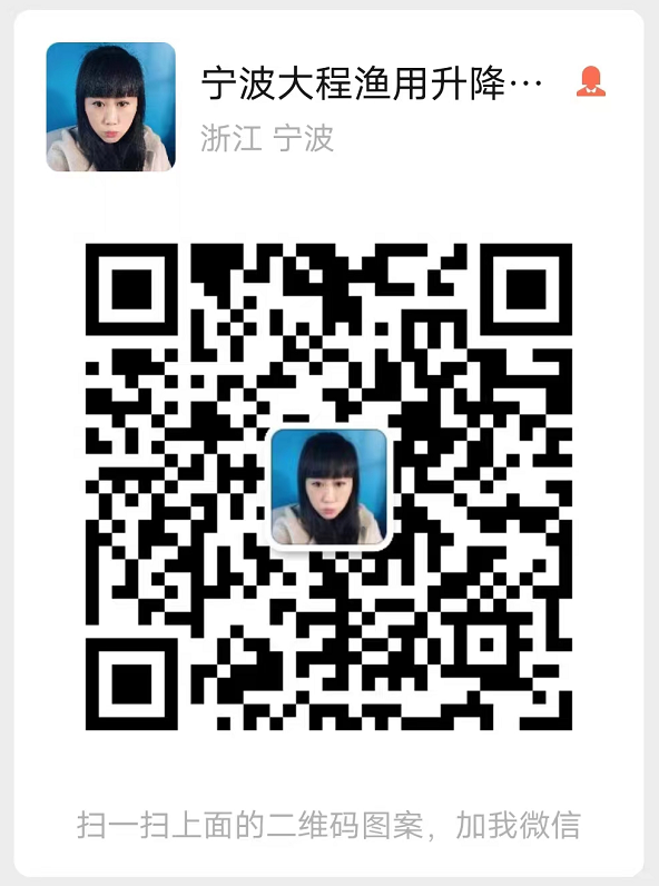 连云港、山东海事部门联合发布海州湾水域商船常用航法参考航线-小辉娱乐网