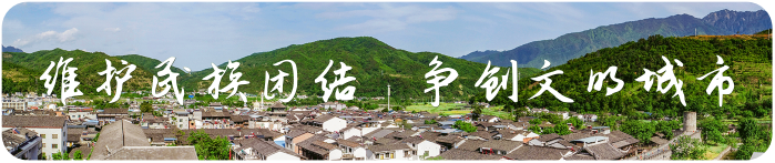 四川发文明确：当前预制菜不宜推广进校园！-小辉娱乐网