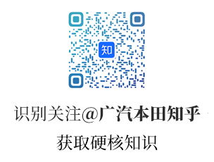 广本质造，全球认可！国产奥德赛正式整车返销海外