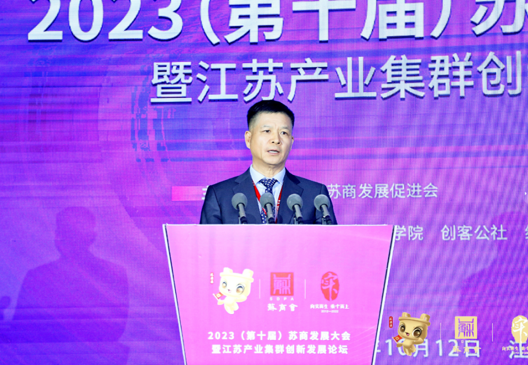 东南电梯秦健聪：立足专精特新，助力产业发展｜2023苏商发展大会-小辉娱乐网