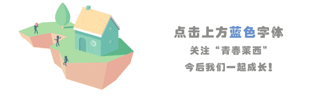 山东省乡村振兴青春建功行动暨“村村都有好青年”选培计划工作现场推进会在莱西市举办-小辉娱乐网