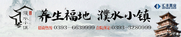 最低15℃!本周濮阳多阴雨!| 油价或将创今年新高!-小辉娱乐网