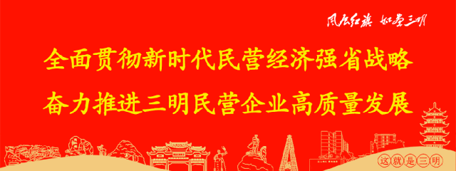 当中医药遇见AI技术——泰宁县开展“中医AI助健康”中医药文化宣传活动-小辉娱乐网