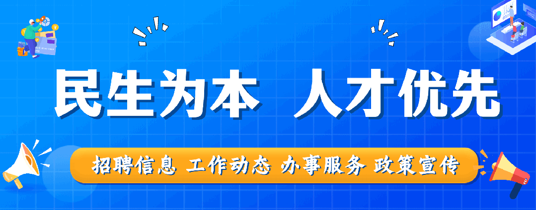 养老保险重复缴费怎么办？经济补偿按到手工资算吗？……您的问题，权威解答来了！-小辉娱乐网